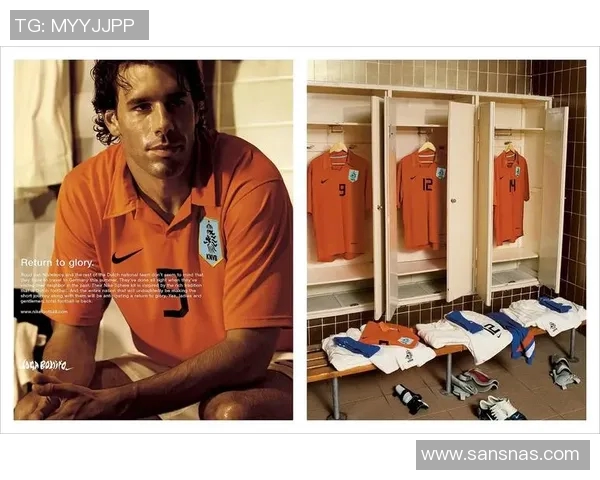 足球明星球衣与球鞋的魅力解析及推荐指南