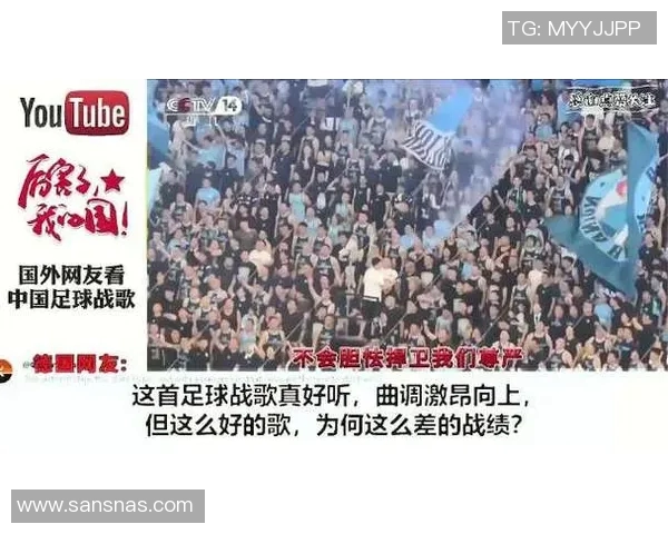 足球场上的霸气旋律足球明星出场音乐带来的震撼与激情