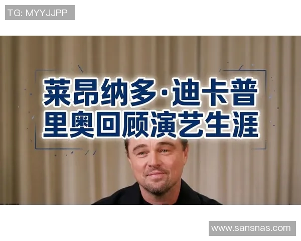 足球明星莱奥纳多的传奇人生与辉煌成就全景回顾 足球明星莱奥纳多的传奇人生与辉煌成就全景回顾