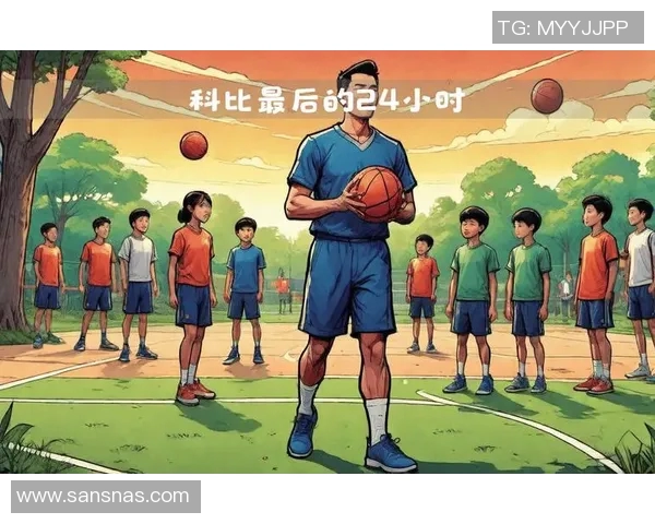 篮球巨星传奇人生揭秘:从奋斗到巅峰的感人故事与辉煌成就 篮球巨星传奇人生揭秘:从奋斗到巅峰的感人故事与辉煌成就