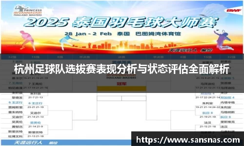 jbo竞博.体育
