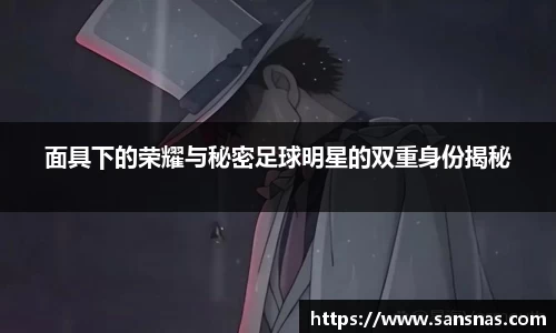 jbo竞博.体育