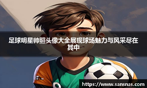 jbo竞博.体育