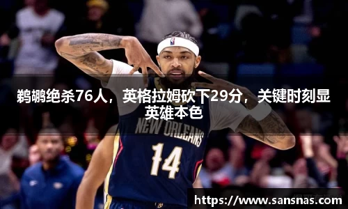jbo竞博.体育官方网站