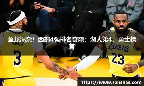 jbo竞博电竞