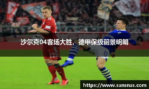 jbo竞博.体育