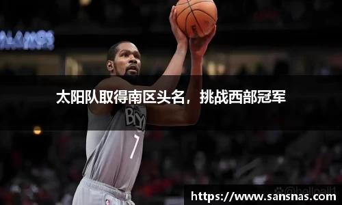 jbo竞博