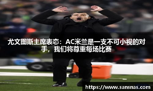 jbo竞博