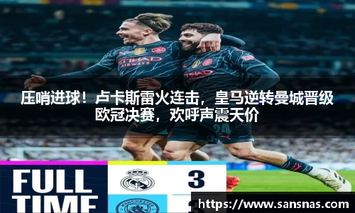 jbo竞博.体育官方网站