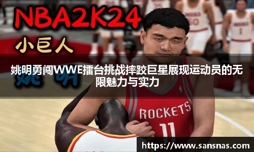 jbo竞博电竞