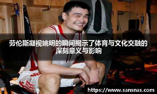 jbo竞博.体育