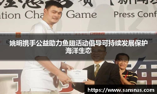 jbo竞博.体育官方网站