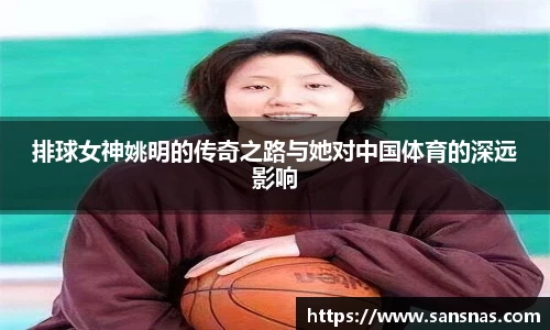 jbo竞博.体育官方网站