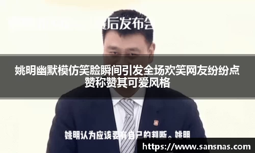 jbo竞博