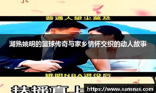 jbo竞博电竞