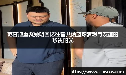 jbo竞博.体育官方网站