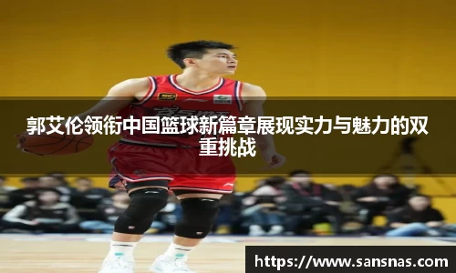 jbo竞博电竞