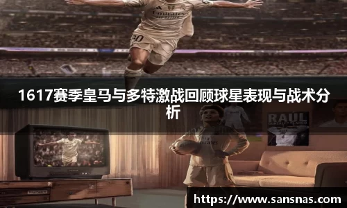 jbo竞博.体育官方网站