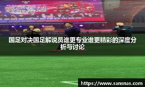 jbo竞博.体育