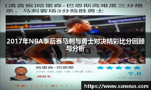 jbo竞博电竞