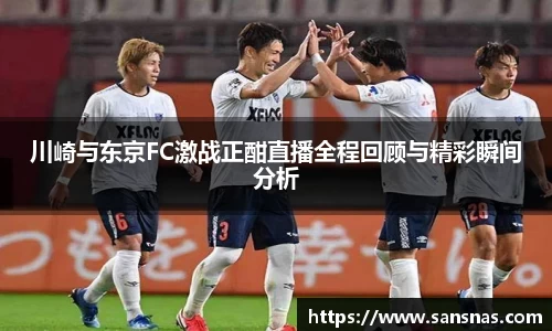 jbo竞博电竞